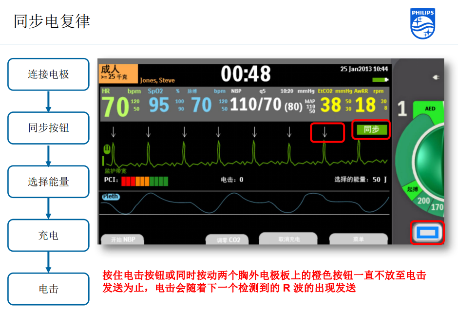 1687931838687717.png image.png