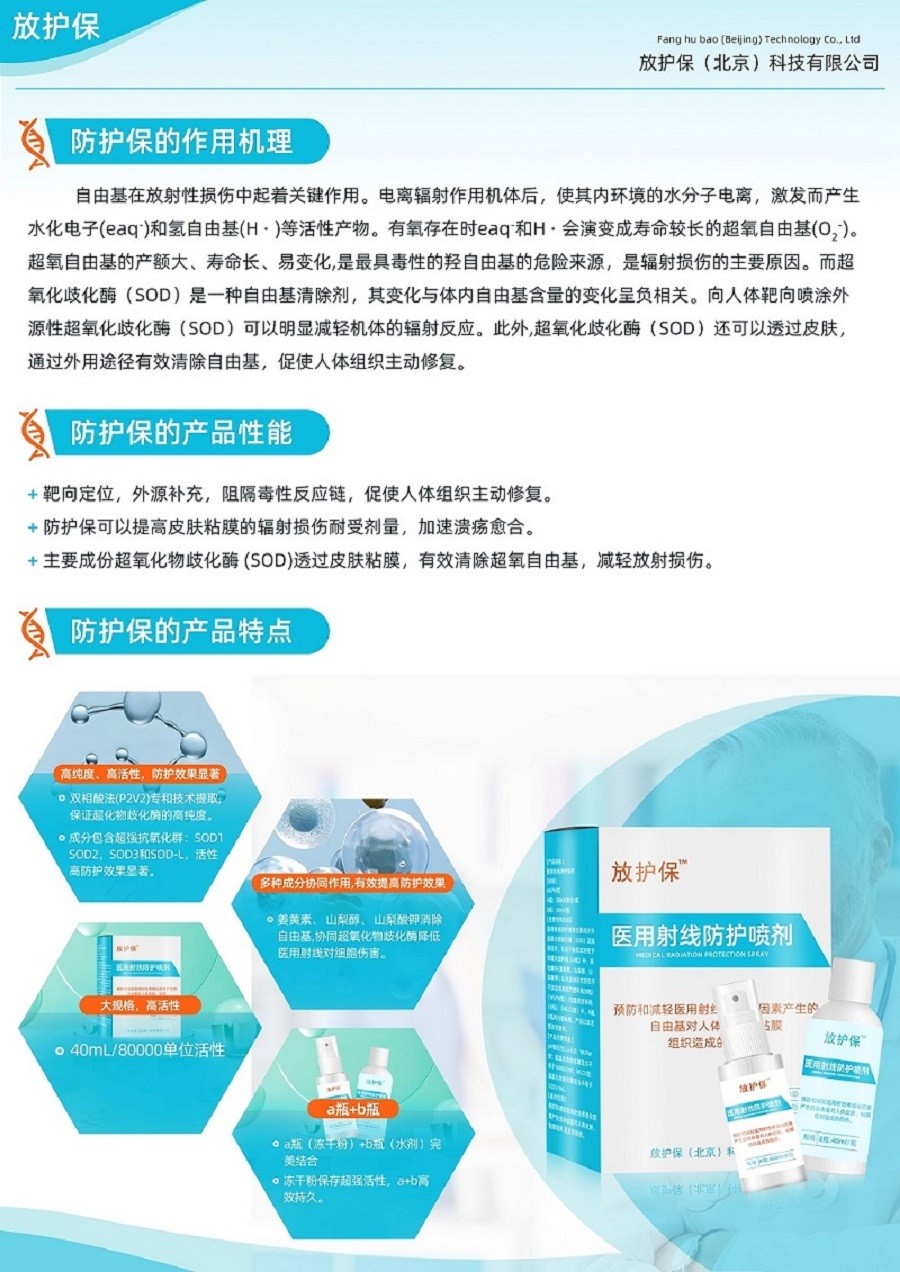 彩頁2 - 副本.jpg