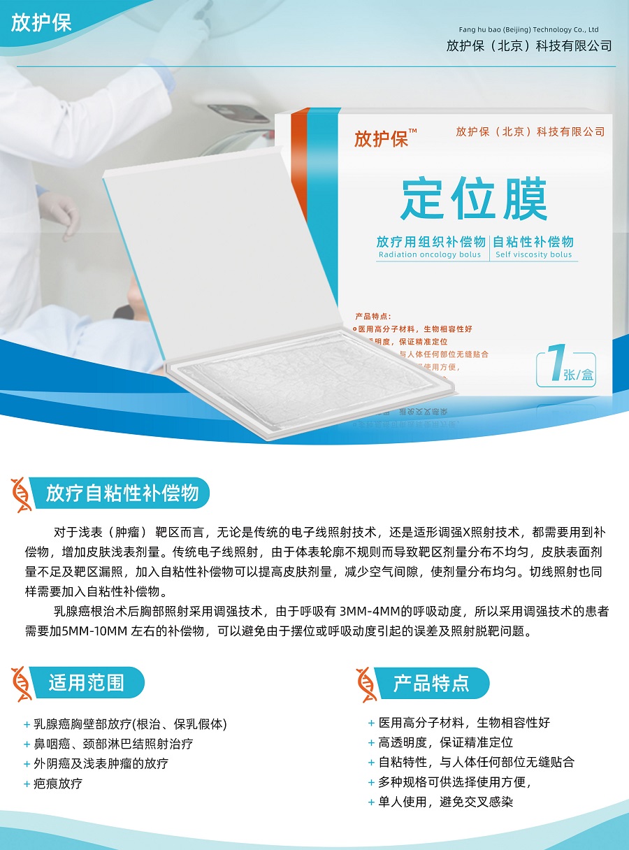 彩頁 (2) - 副本.jpg