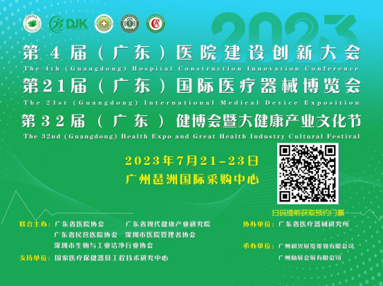 1688955420264712.png image.png