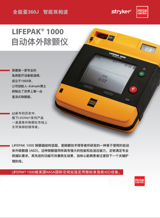 1688965939537395.png image.png