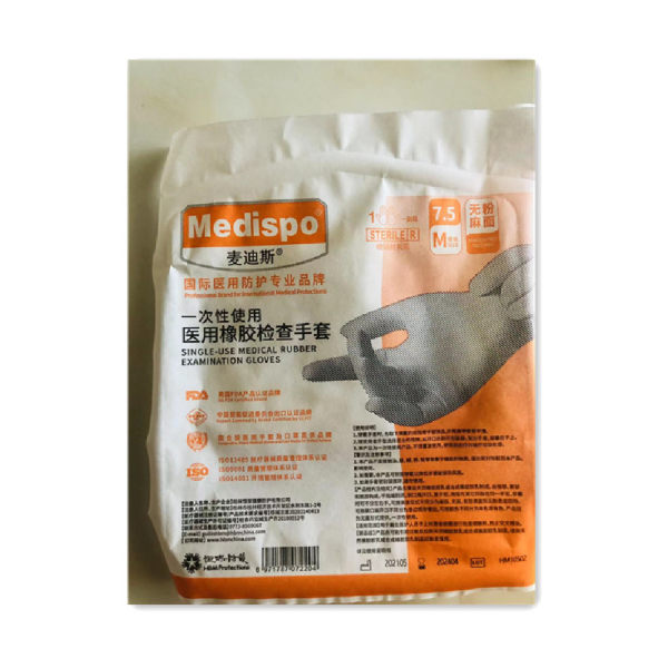 1689045530472776.jpg 1689045530472776.jpg