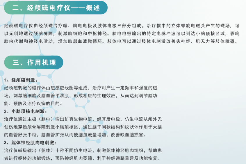 1689227180815515.png image.png