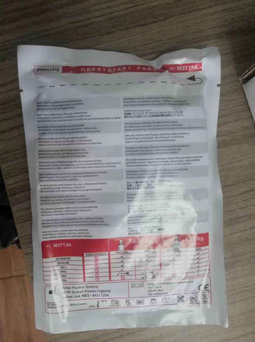 1689322592386846.png image.png