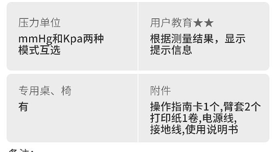 1689663439425572.png image.png