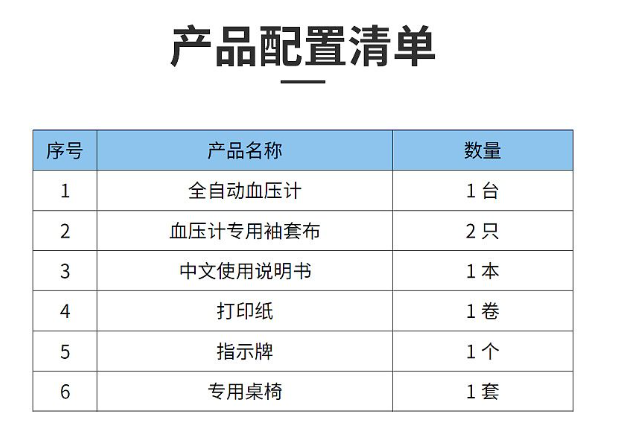 1689663460852397.png image.png