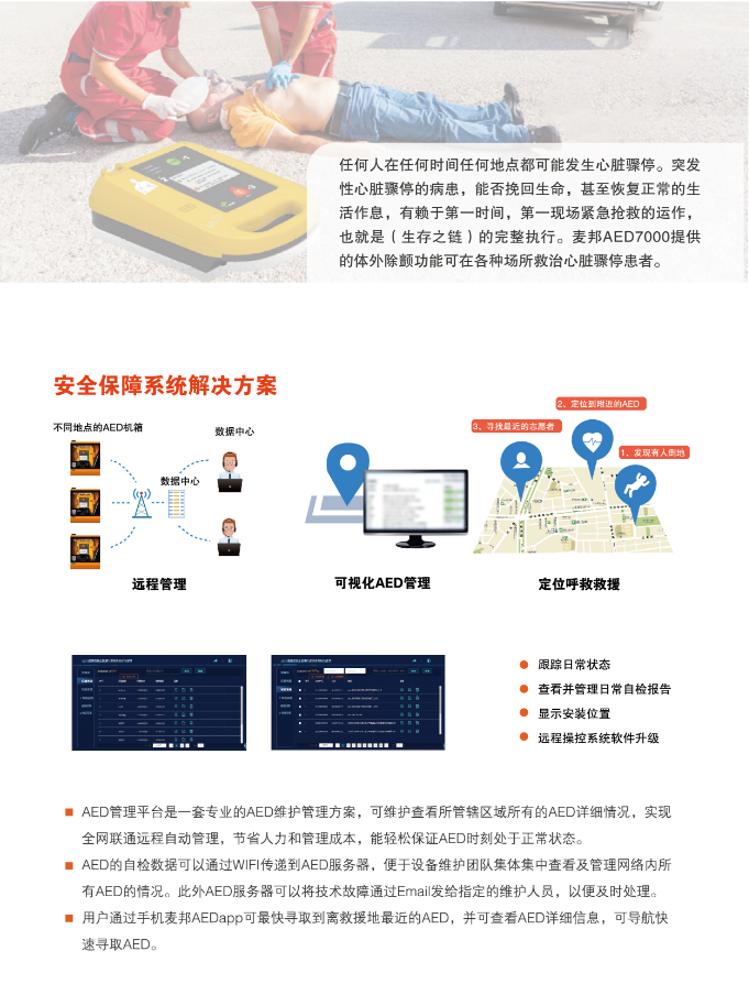 1690170644268827.png image.png