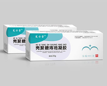 1690178363383390.jpg 33.jpg