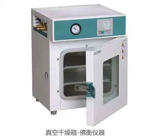 1690254371460232.jpg 1690254371460232.jpg