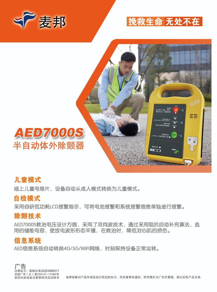 1690426285275690.png image.png