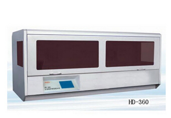 1690772956213371.jpg 31.jpg