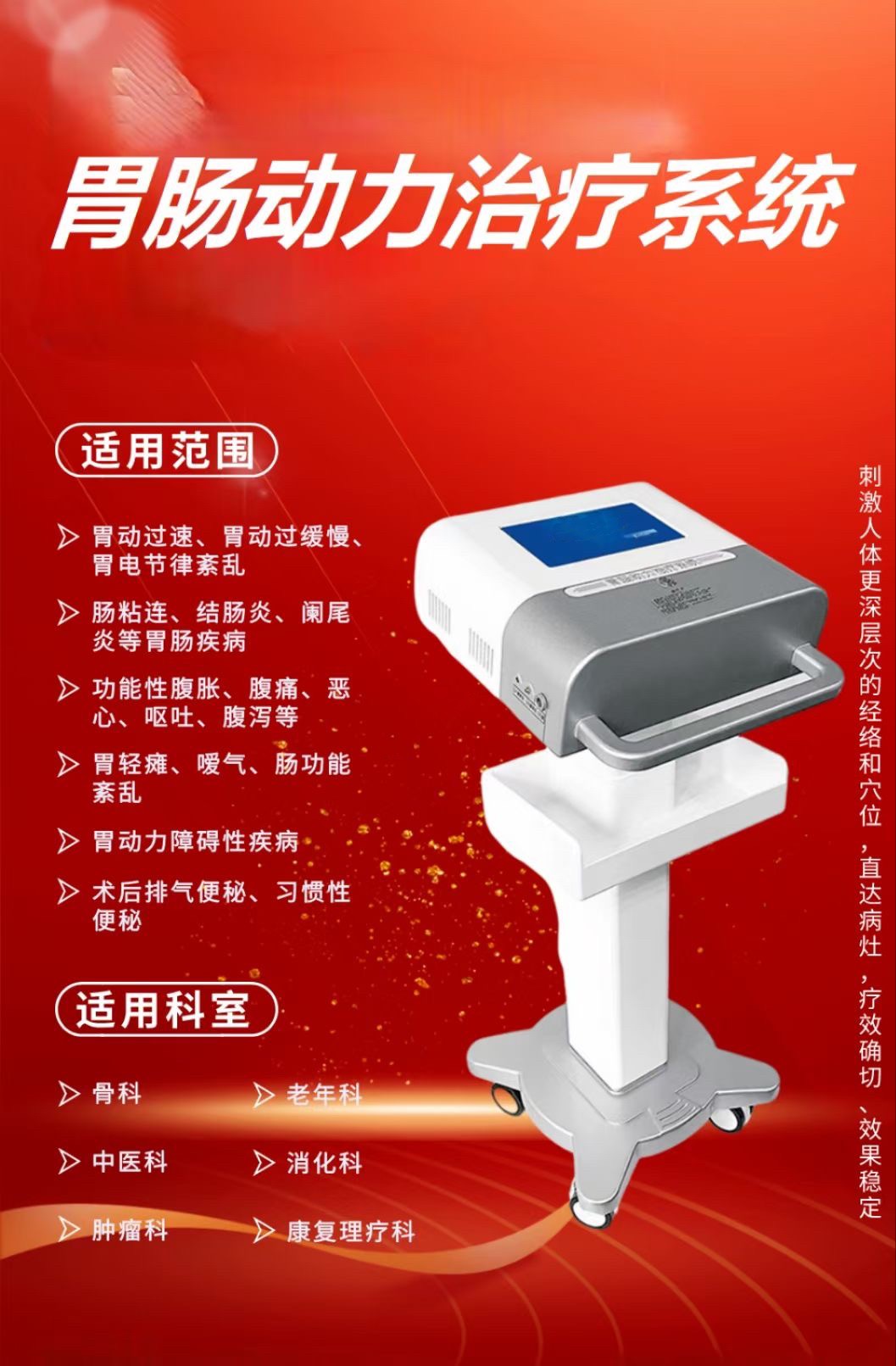 1690855966936758.jpg 標(biāo)準(zhǔn).jpg