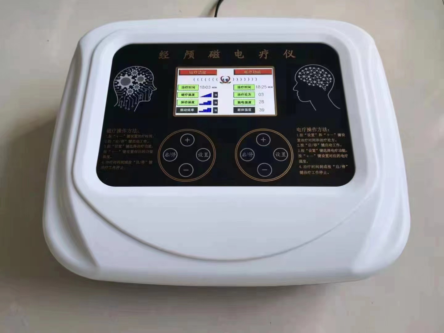 1690859732322365.jpg 小.jpg