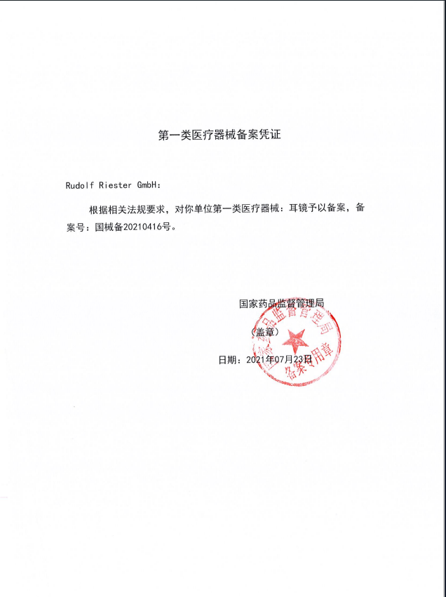 1691027092642543.png image.png