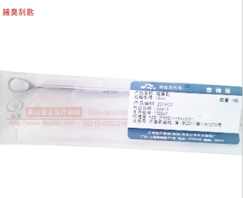 1691982777535027.png 21.png