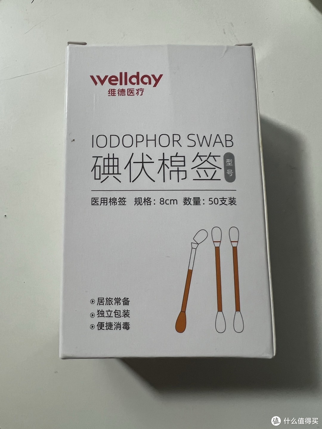 1691990978764840.jpg 1691990978764840.jpg