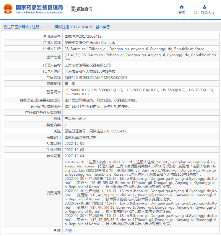 1693188889677538.png image.png