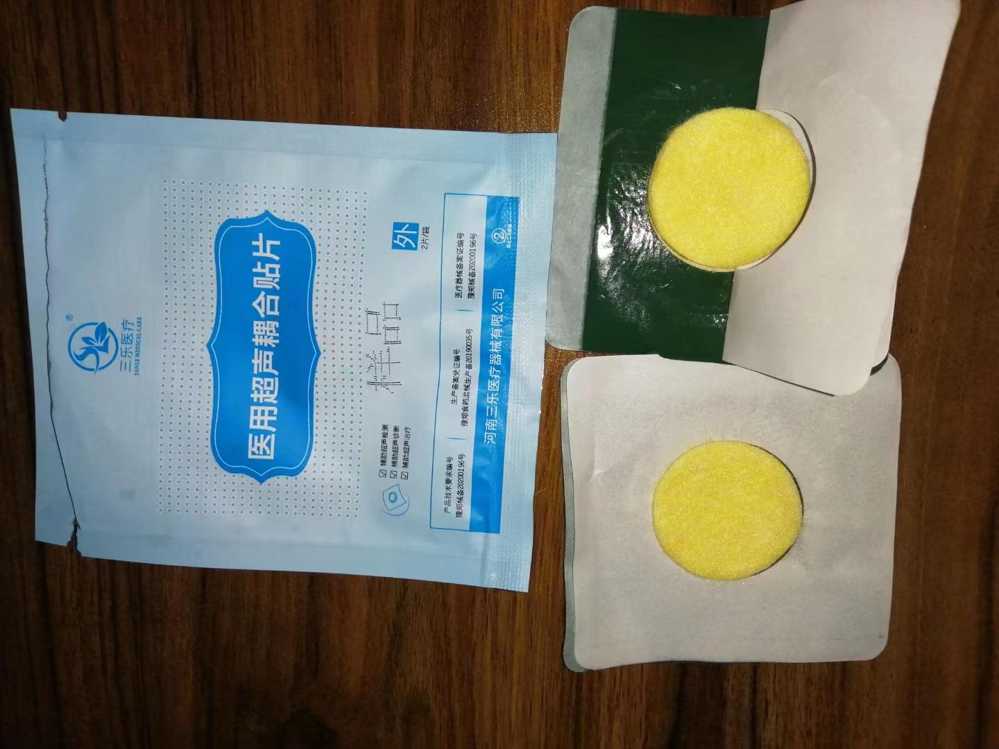 1695719843382608.jpg 微信圖片編輯_20230912155246.jpg