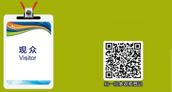 1697621346151422.png image.png