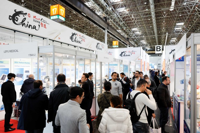 1698030944706112.jpg MEDICA22_MT30558_副本.jpg