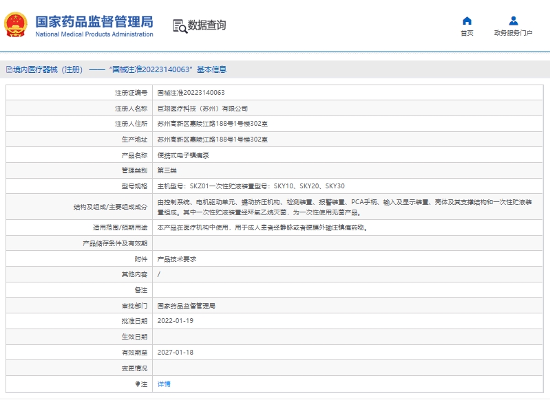 1698289347789018.jpg 11.jpg