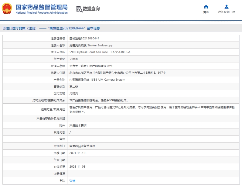 1698290021821654.jpg 11.jpg