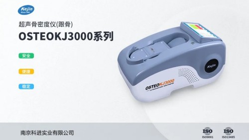 觸摸屏幕 觸摸屏幕