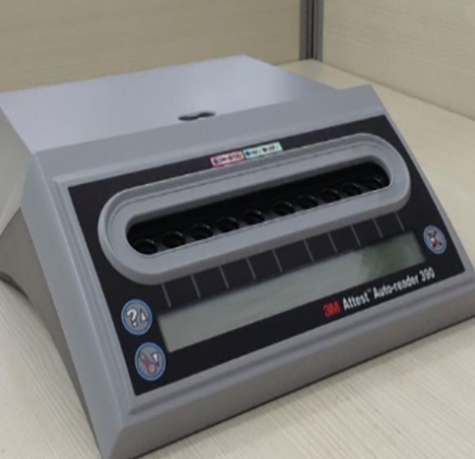 1701915200525955.jpg 390 3M快速生物閱讀器.jpg