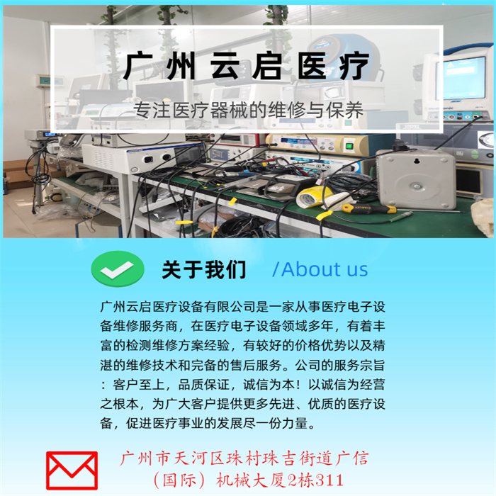 1706668438860250.jpg 1 (2).jpg