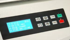 1707722392476174.jpg AXTG18G控制面板圖.jpg