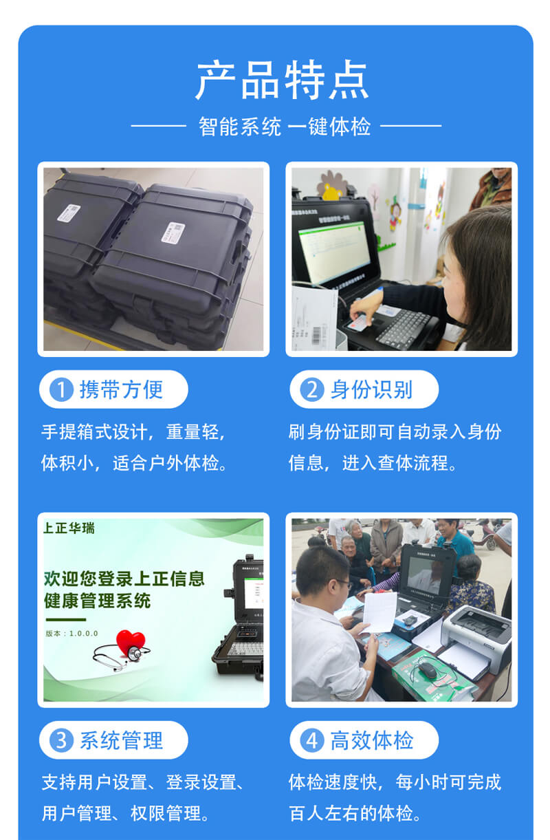 1708237345560551.jpg 未標(biāo)題-2.21.jpg