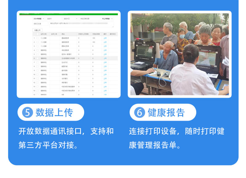 1708237361173458.jpg 未標(biāo)題-2.22.jpg