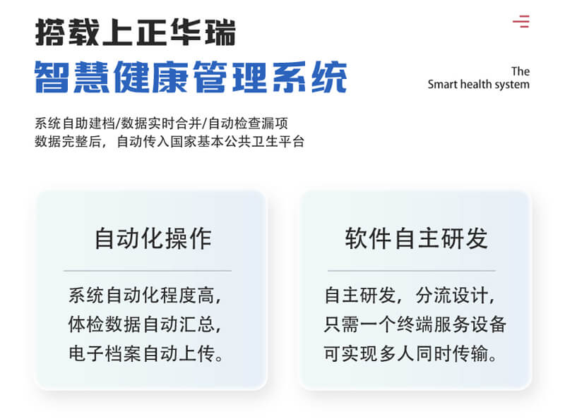 1708237375621044.jpg 未標(biāo)題-3.1.jpg