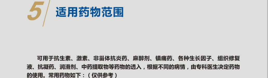 1709084921792925.png image.png