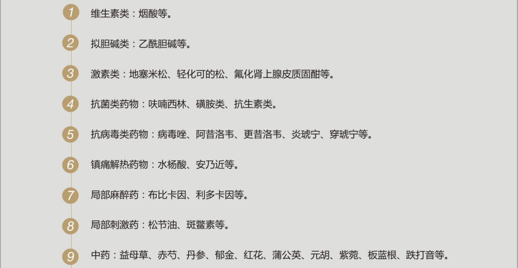 1709084957625334.png image.png