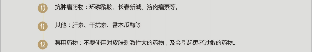 1709084985322565.png image.png