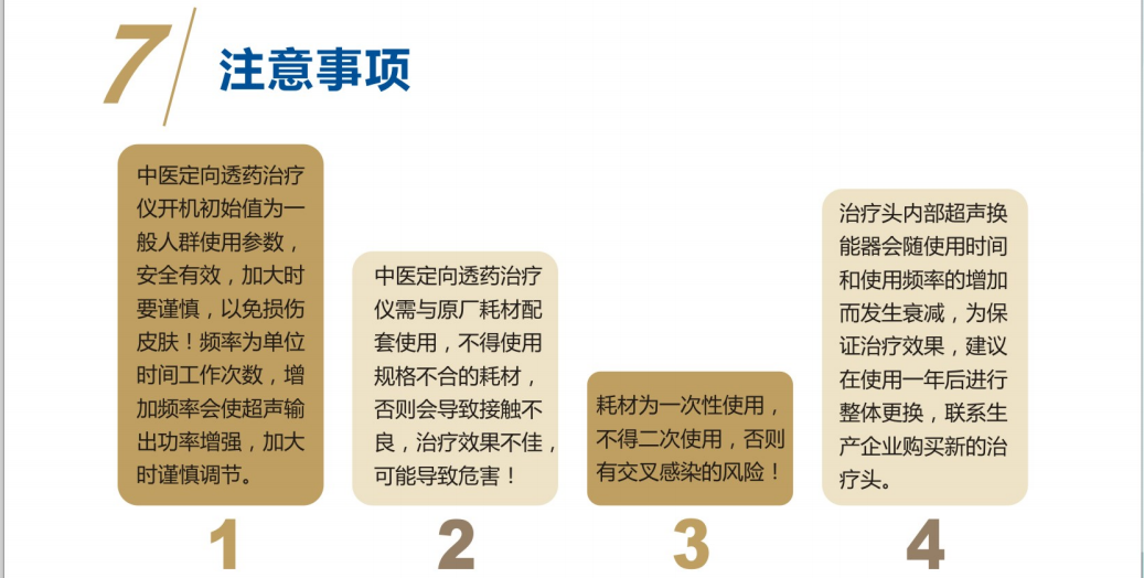 1709085039738994.png image.png