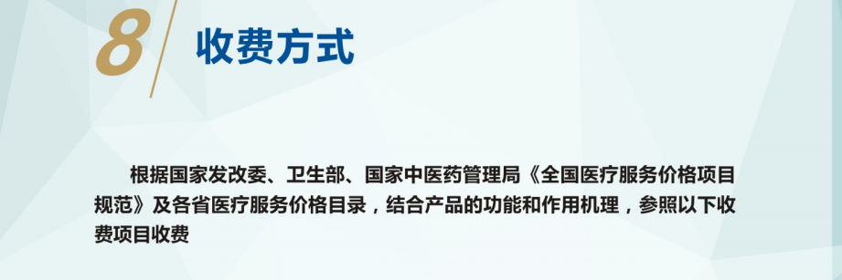 1709085066495218.png image.png