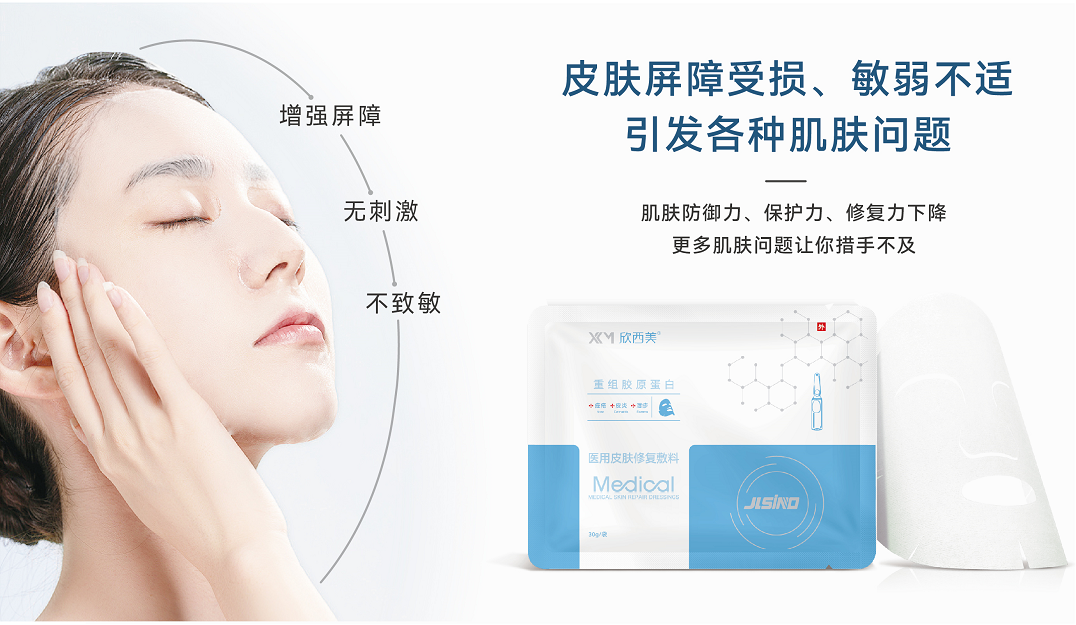 1709089308989160.png image.png