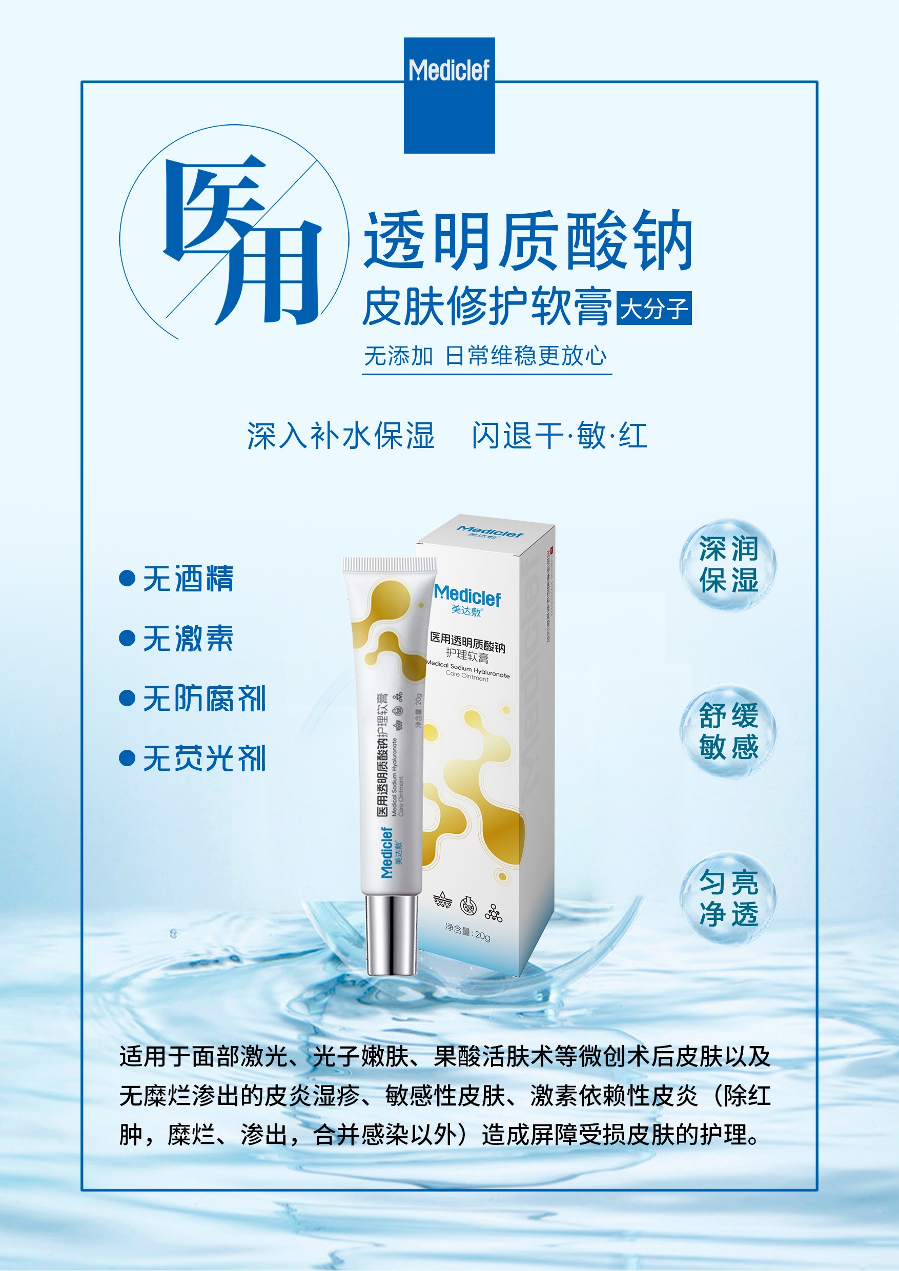 1709530676606400.jpg Nipic_7968554_20230518170620091.jpg