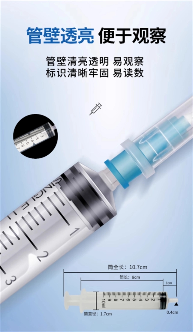 1709780211912231.jpg u=860297934,3940482489&fm=199&app=68&f=PNG&fmt=auto_w=643&h=1107&s=F9308B181D8260C61444C8D20300D0B9.webp.jpg