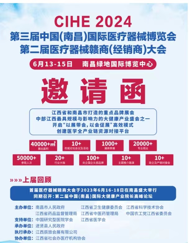 1710126301874155.jpg 微信圖片_20240311105655.jpg