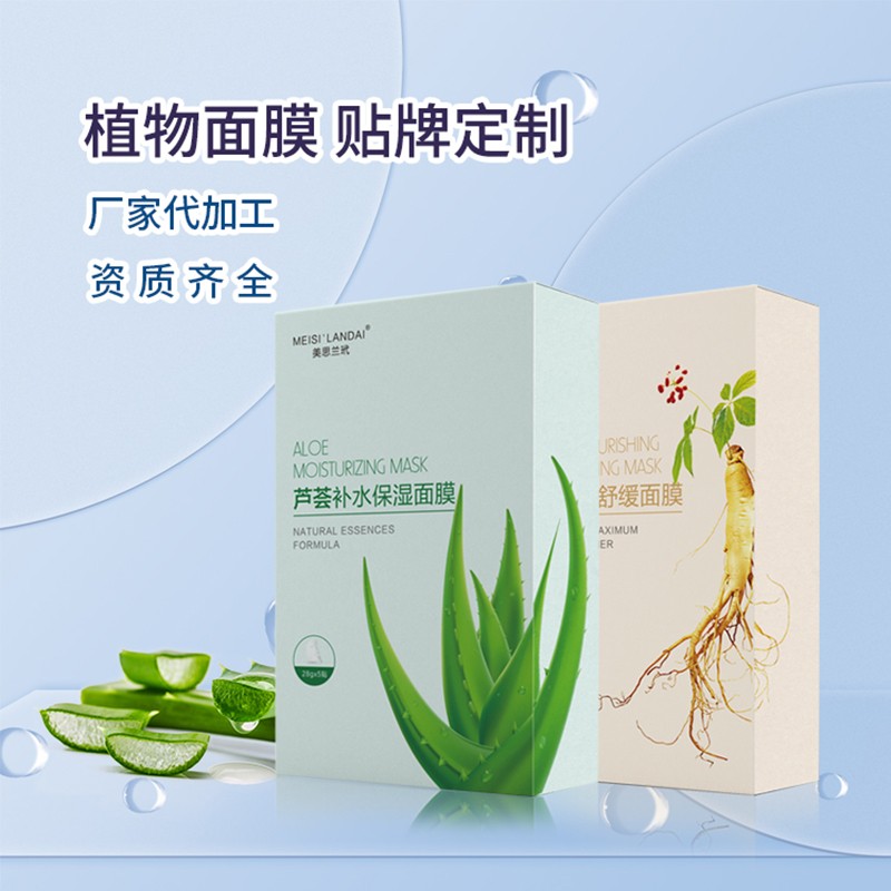 畫板 1 拷貝 56.jpg