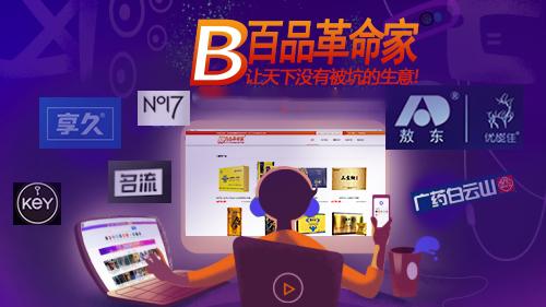 1711418804366515.jpg 222.jpg