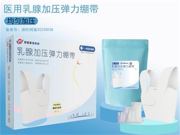 1711943197253870.jpg bd26baa5bc50378fcea3fa6fd00d0907_pvjvhyxxdvvysjlhqcmxryje.jpg