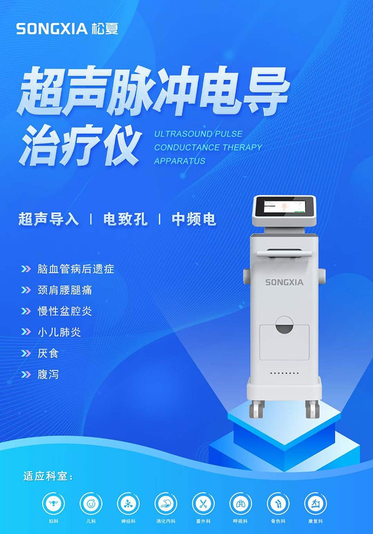 1712822161333272.jpg 微信圖片_20240411095841.jpg