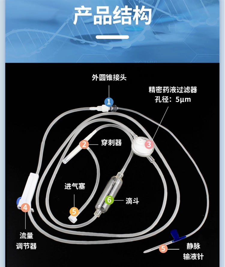 1713337560898986.jpg u=3678461754,402665158&fm=199&app=68&f=PNG&fmt=auto_w=750&h=890&s=AB42FA023D37AFFD04D02D000300B0CB.webp.jpg