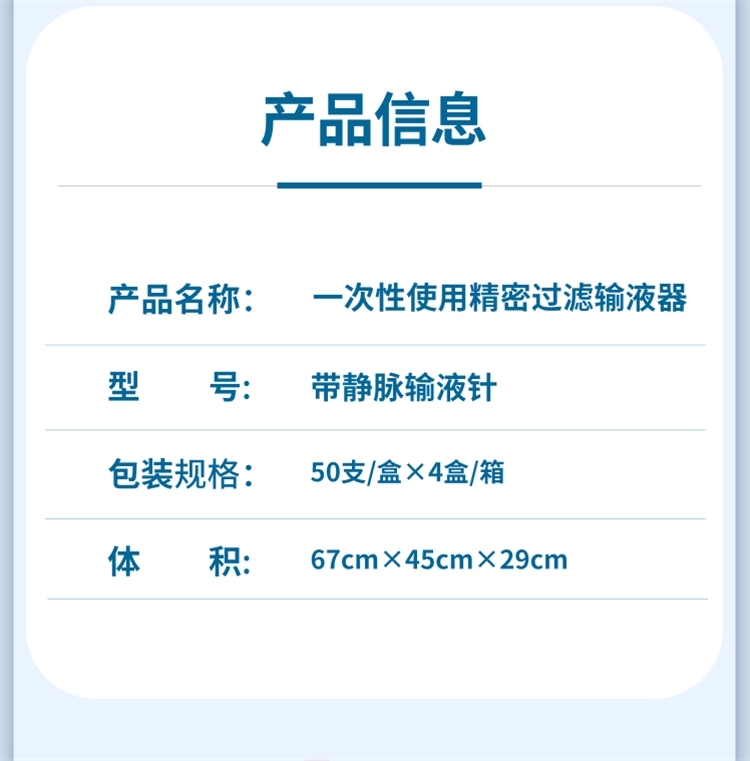 1713337576798877.jpg u=1416513109,3673743543&fm=199&app=68&f=PNG&fmt=auto_w=750&h=761&s=A92B5C3249DED4CA4C58B1CE0300F0B2.webp.jpg