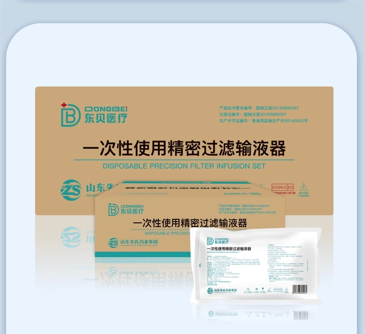 1713337591625859.jpg u=66414521,1827335716&fm=199&app=68&f=PNG&fmt=auto_w=750&h=687&s=8932CF14118E574D06B0697403009062.webp.jpg