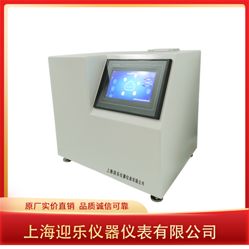 1713488473957072.jpg 負(fù)壓測(cè)試儀側(cè)1.jpg